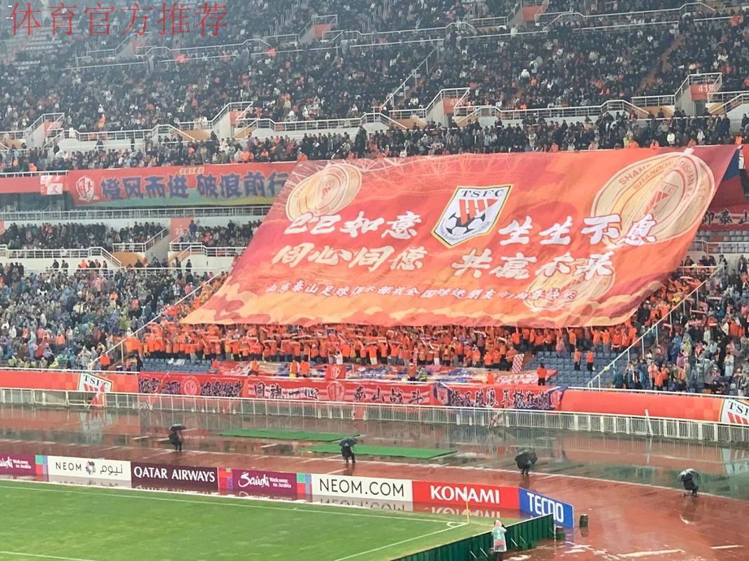 不藏锋芒 | 青超联赛总决赛U-14组山东鲁能夺冠