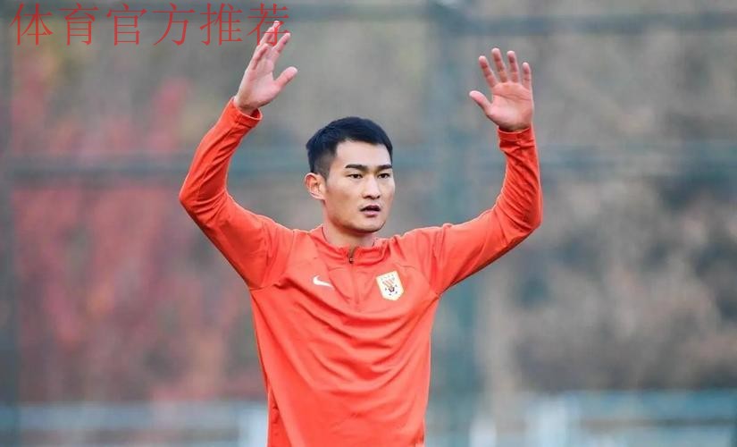 东亚杯|国足赛后积极休整 廖力生采访流露真情