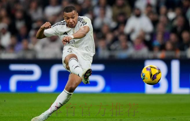 西甲-皇马1-1马竞仍1分领跑 姆巴佩破门小蜘蛛点射