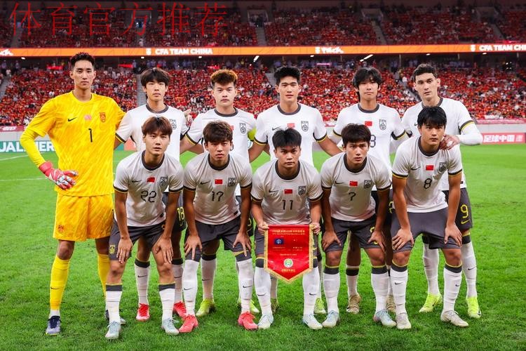 U23亚洲杯预选赛次轮 中国队10球大胜北马里亚纳群岛队 U23亚洲杯预选赛次轮 中国队10球大胜北马里亚纳群岛队