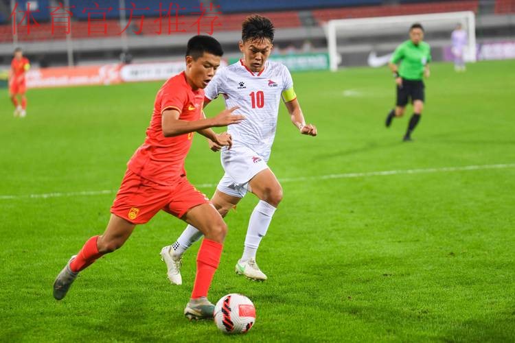 U19国青队四国赛顽强拼搏 展现良好精神风貌